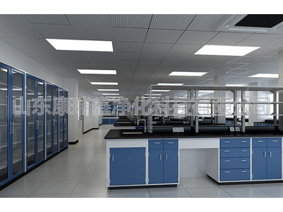 全鋼中央實驗臺